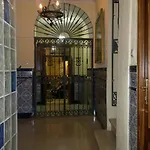Nova Centro Hotell Jerez de la Frontera