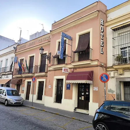 新中心酒店 酒店